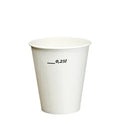 Papstar 100 Trinkbecher für Kaltgetränke, Pappe 0,25 l Ø 8,97 cm x H: 10 cm weiss
