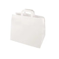 Papstar 50 Tragetaschen, Papier 27 cm x 32 cm x 17 cm weiss mit Tragegriff