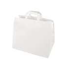 Papstar 50 Tragetaschen, Papier 27 cm x 32 cm x 17 cm weiss mit Tragegriff