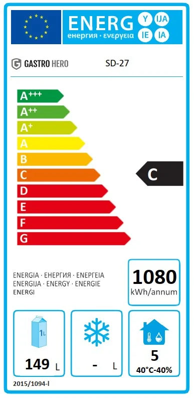 Coreco Kühltisch US Range 700 -1/0